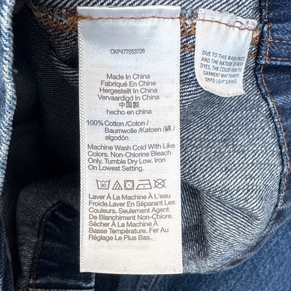 Madewell Light Blue Denim Pinafore - Picture 9 of 9